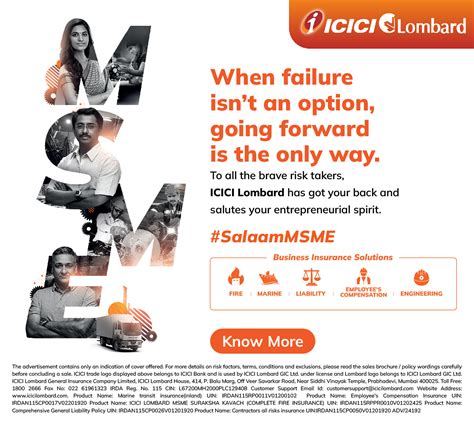 icici lombard insurance logo