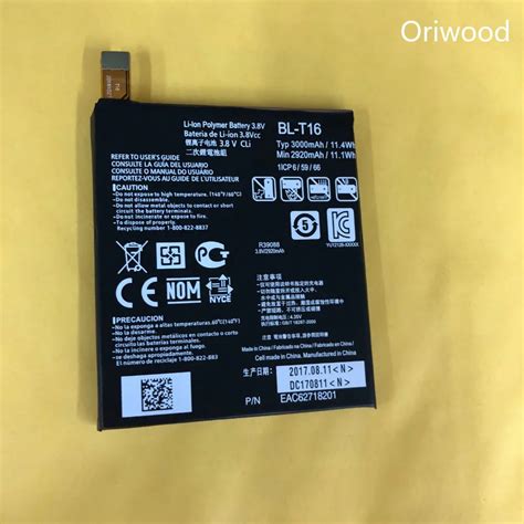 Oriwood New For Lg G Flex H H H Ls Us Battery Real