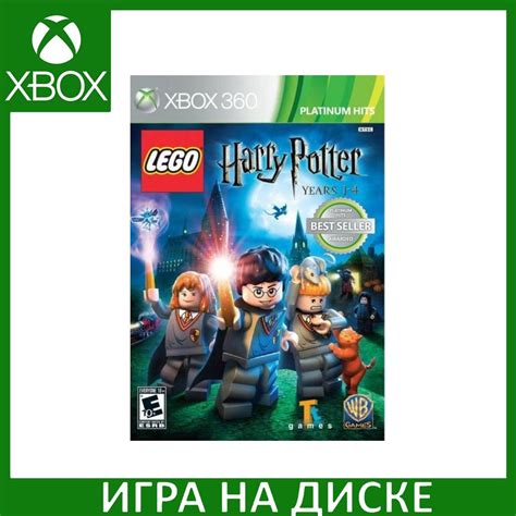 Игра LEGO Гарри Поттер годы 1 4 Harry Potter Years 1 4 XBox 360