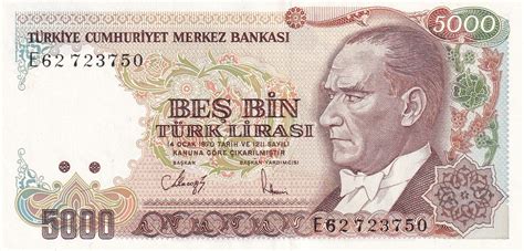 Billet Turquie 5000 Turk Lirasi Pdt Ataturk ND 1985 Série E P 197