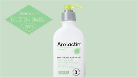 How I Use AmLactin Body Lotion to Treat Keratosis Pilaris | Teen Vogue