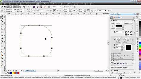 Corel Draw 2019 Tips Tricks Object To Path Artofit