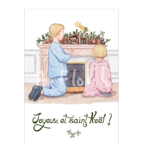 Carte double de Noël devant la crèche