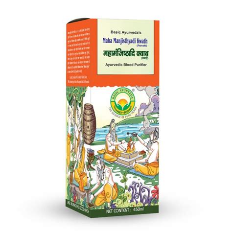 Buy Basic Ayurveda Maha Manjisthyadi Kwath Pravahi 450 Ml Online At