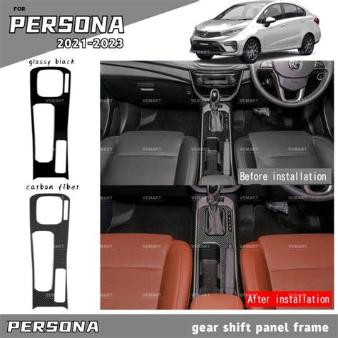 Vemart Proton Persona Gear Shift Panel Frame Cover Garnish