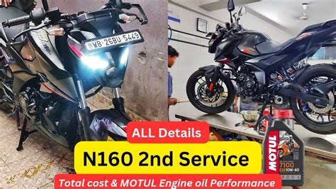 Bajaj Pulsar N160 Second Service Motul Engine Oil In N160 YouTube