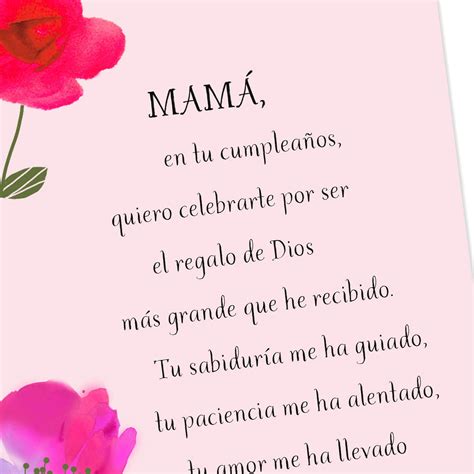 Happy Birthday Cards For Mom In Spanish