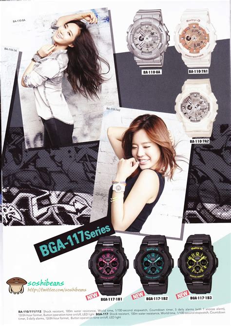 SNSD Overload SNSD On Casio Baby G 20th Anniv Party