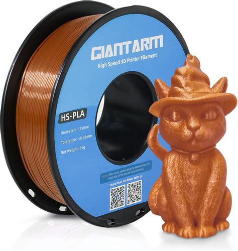 Amazon GIANTARM High Speed PLA Filament 1 75mm 1kg Spool 2 2lbs