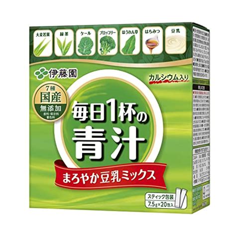 Ito En 1 Cup Of Green Juice Stick 75g X 20 Per Day Wafuu Japan