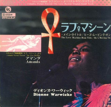 代購代標第一品牌樂淘letao7epディオンヌワーウィック DIONNE WARWICKE AMANDA c w HE S