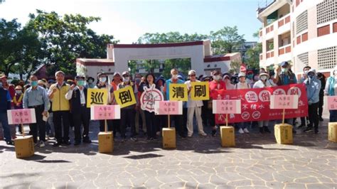 【衛生局】大寮區出現登革熱群聚疫情 陳盈秀副秘書長率市府團隊進行大寮區中庄、後庄、忠義及江山里聯合環境大掃蕩 鐵路沿線髒亂點 由台鐵局加派人力清除 好視新聞網