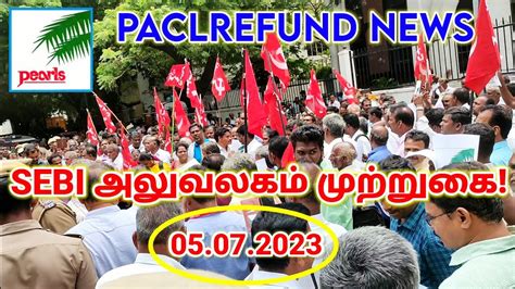 Chennai Sebi Office Pacl Protest Today Pacl Investors