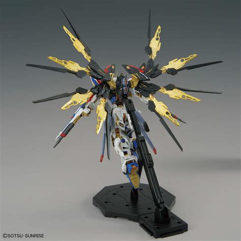 Strike Freedom Mg