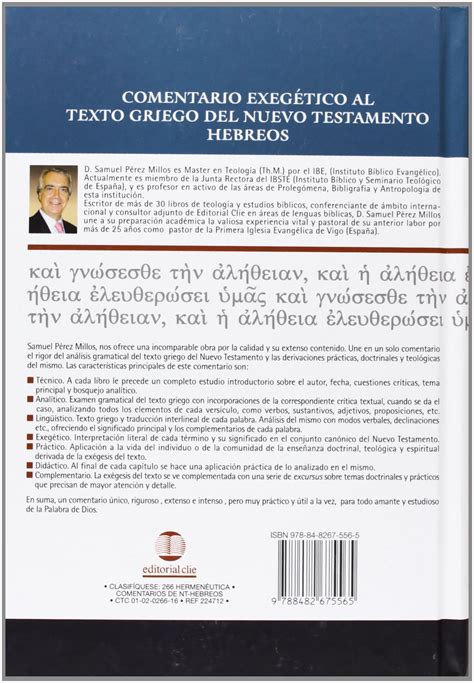 Comentario Exeg Tico Al Texto Griego Del Nt Hebreos Pez Con Anteojos