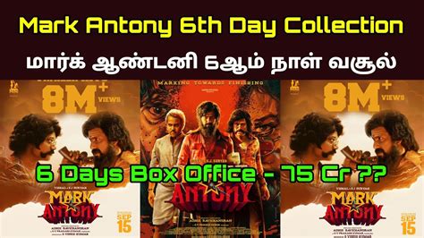 Mark Antony Movie Th Day Box Office Collection Sixth Day Mark