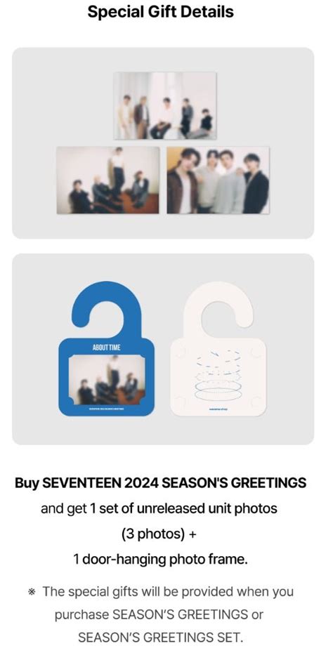 SEVENTEEN 2024 SEASON S GREETINGS WALL CALENDAR Hobbies Toys