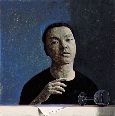 LIU YE | Christie's