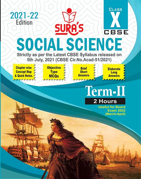 Routemybook Buy 10th Sura CBSE Social Science MCQs Chapterwise Guide