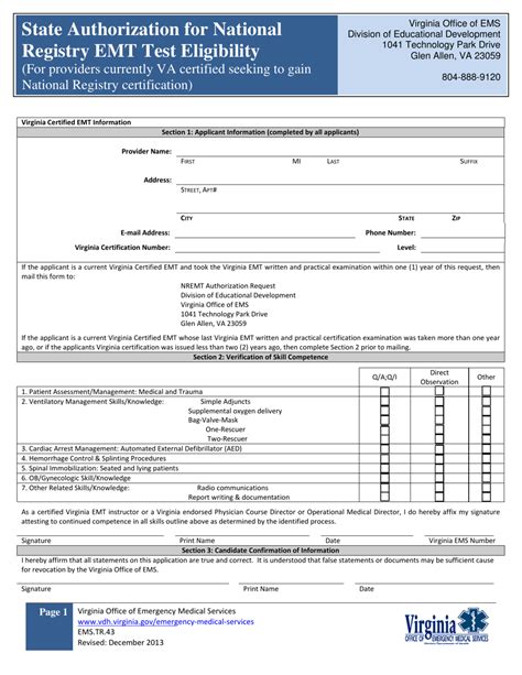 Form Emstr43 Fill Out Sign Online And Download Fillable Pdf Virginia Templateroller