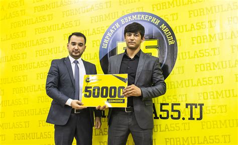 «Формула 55» поддержала Бехруза Ходжазода на предстоящих Олимпийских ...