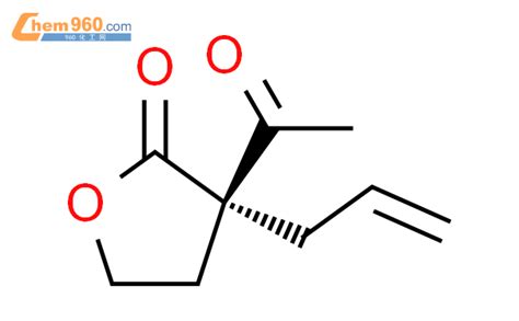 Pentenoic Acid Acetyl Methyl Ethyl Ester S Cas