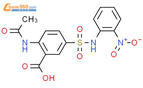 774217 06 0 Benzoic Acid 2 Acetylamino 5 2 Nitrophenyl Amino