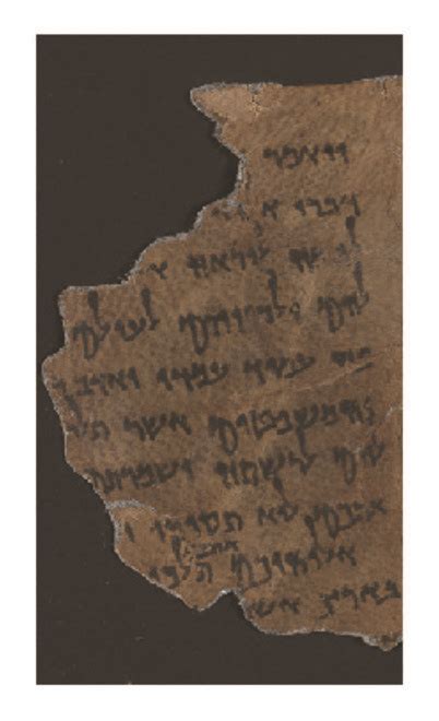 Color Images Of Some Dead Sea Scrolls Fragments A Well Preserved