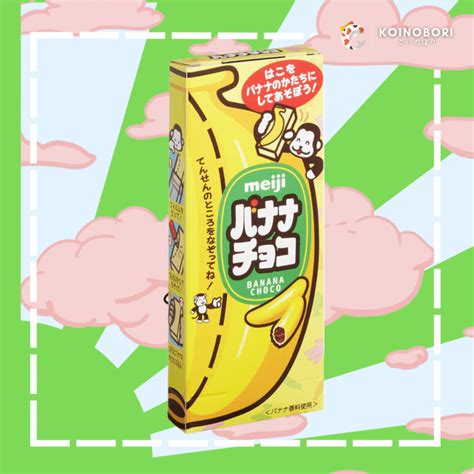 Meiji Banana Choco Mini Chocolates バナナチョコ Koinobori