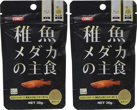 Amazon コメット【2個セット】【孵化したばかりの稚魚（針子）用フード】針子メダカの主食20グラム コメット 餌 通販