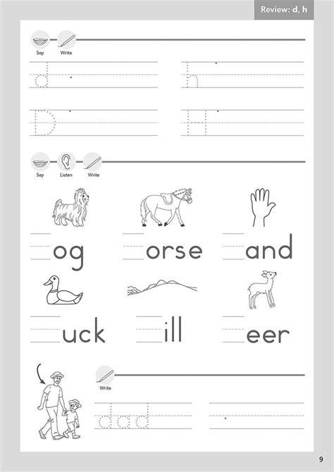 Kindergarten Worksheets Writing