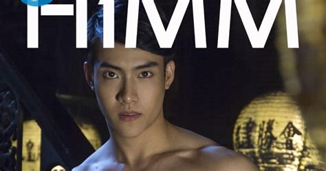 HiMM VOL 03 Asian Gay Magazines All Free Hot Asian Gay Magazines