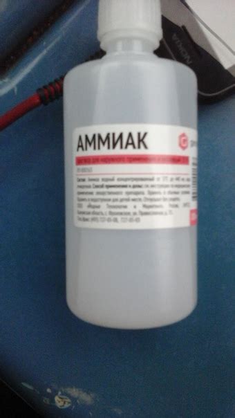 Кто использует аммиак для удаления омеднения в нарезном стволе, как ...