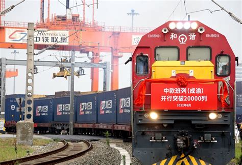 First China Europe Freight Train Makes 10 000 Trips People S Daily Online