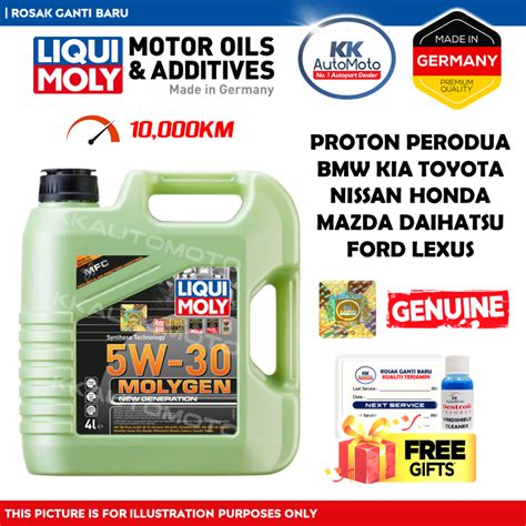 genuine liqui moly fully synthetic    molygen mfc german engine
