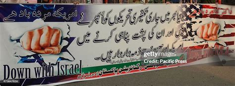 A group of Shia students, imamia students organization... News Photo ...