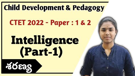 Intelligence Part 1 Ctet 2022 Paper 1 2 Ctet Telugu Ctet2022