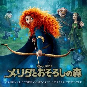 Brave (Original Motion Picture Soundtrack/Japan Release Version ...