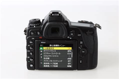 Kaマートnikon デジタル一眼レフカメラ ブラック D780