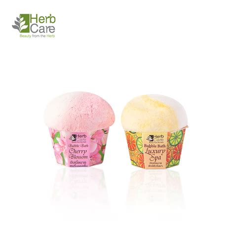 Bubble Bath - HerbCare - herbcarethailand