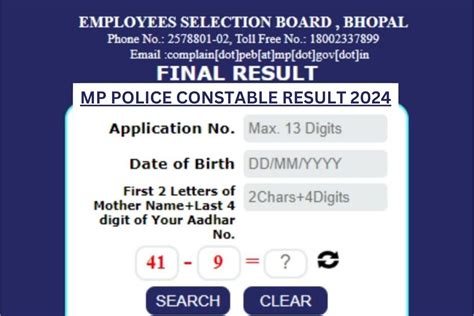 MP Police Constable Result 2024 Esb Mp Gov In Merit List Direct Link