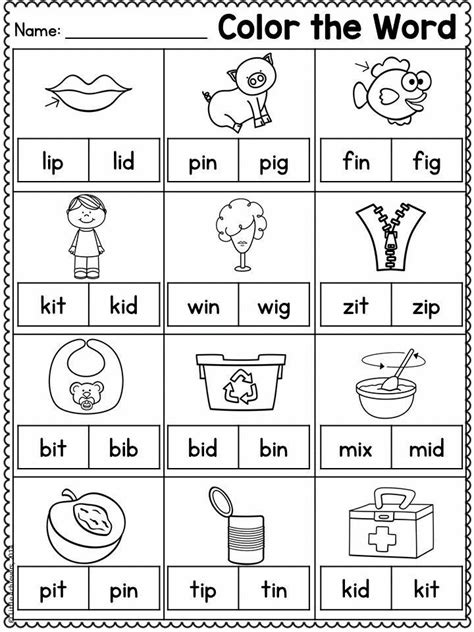 Pin By Dodolonovember On Phonics Cvc Words Worksheets Kindergarten Phonics Worksheets Cvc