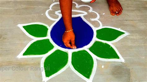 Pongal Kolam 2024Sankranti Chukala Muggulubhogi Special Kolam