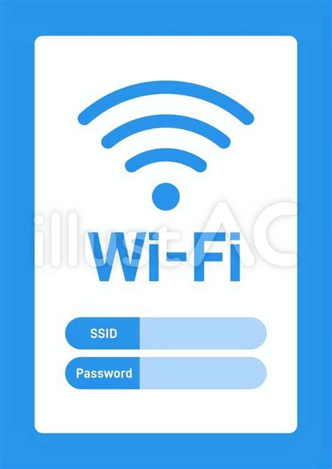 wi fi wi fi fkrc