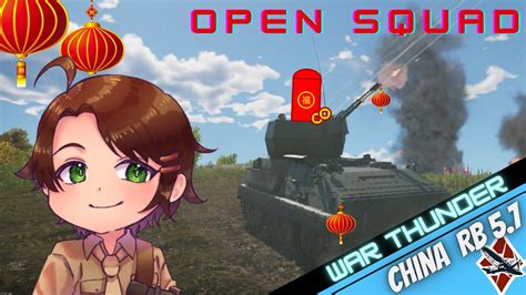 War Thunder Siapa Yang Mau Angpao Ak Jg Mw Youtube