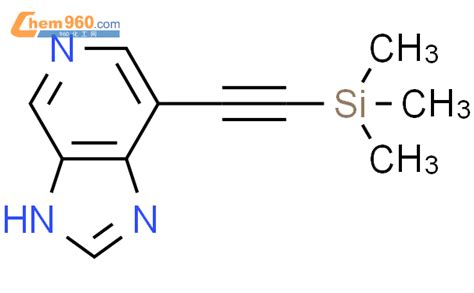 7 2 三甲基甲硅烷基 乙炔 3H 咪唑并 4 5 c 吡啶CAS号1428445 98 0 960化工网