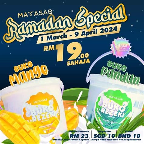 Latest Promotion Laman Web Katalog Mamasab Bakery