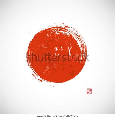 Big Red Grunge Circle On White Stock Vector Royalty Free 190993535