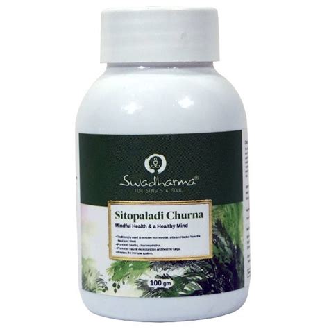 Swadharma Sitopaladi Churna Uses Price Dosage Side Effects