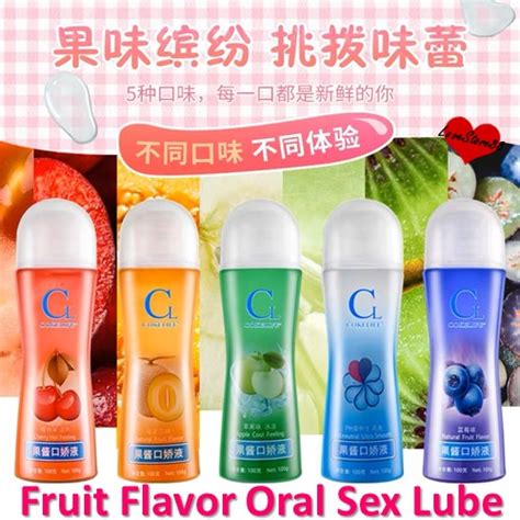 Cokelife Fruit Sex Lubricant For Oral Water Based Vaginal Anal Orgasm